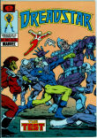 Dreadstar 16 (VF- 7.5)
