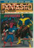 Fantastic and Terrific 66 (VG/FN 5.0)