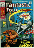 Fantastic Four 111 (VG 4.0)