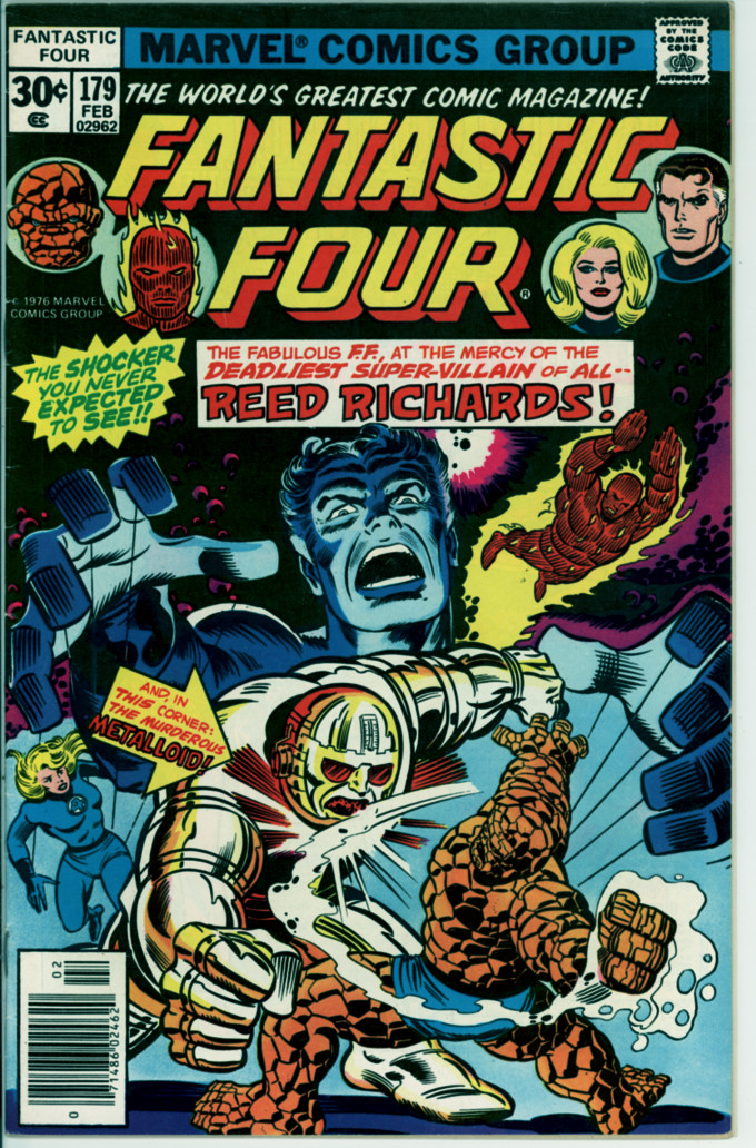 Fantastic Four 179 (FN- 5.5)