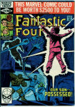 Fantastic Four 222 (VG/FN 5.0)