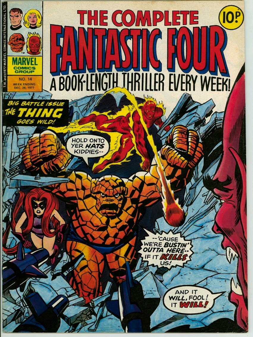 Complete Fantastic Four 14 (FN- 5.5)