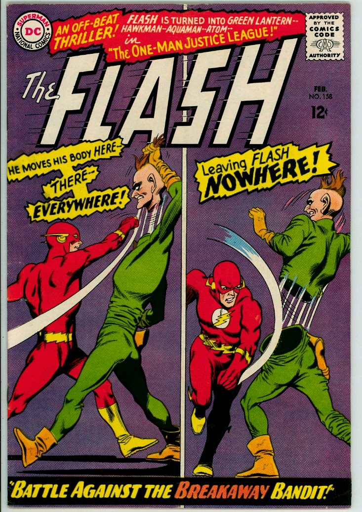 Flash 158 (VG 4.0)