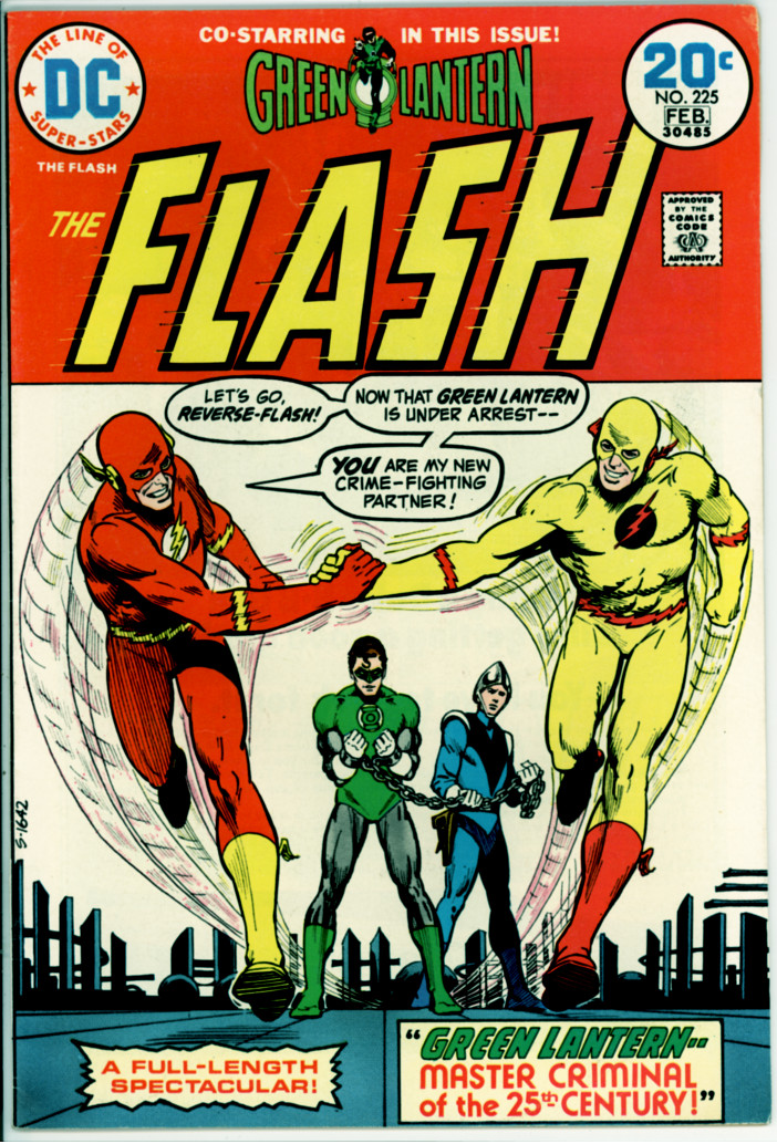 Flash 225 (VG/FN 5.0)