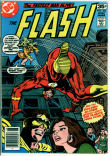 Flash 262 (VG+ 4.5)