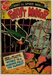 Ghost Manor 2 (VG/FN 5.0)