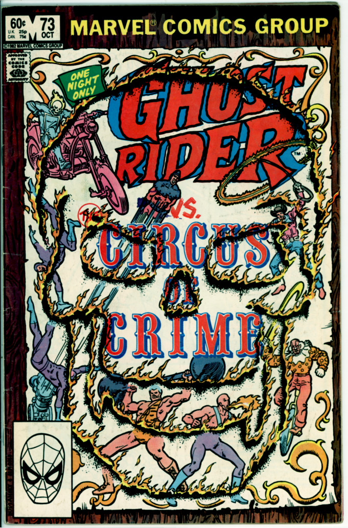 Ghost Rider 73 (G 2.0)
