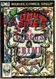 Ghost Rider 73 (G 2.0)