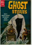 Ghost Stories 8 (VF/NM 9.0)