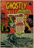 Ghostly Tales 73 (VG/FN 5.0)
