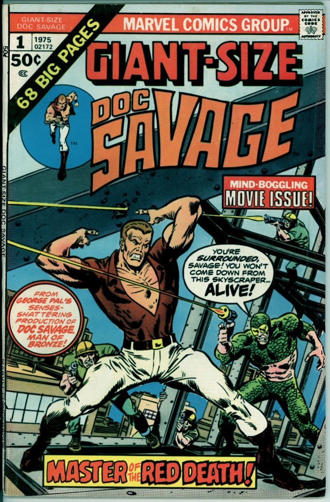 Giant-Size Doc Savage 1 (FN- 5.5)