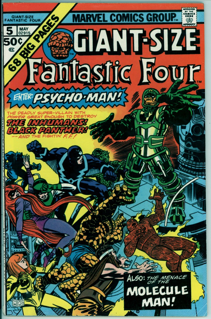 Giant-Size Fantastic Four 5 (FN- 5.5)