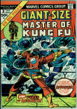 Giant-Size Master of Kung Fu 3 (FN 6.0)