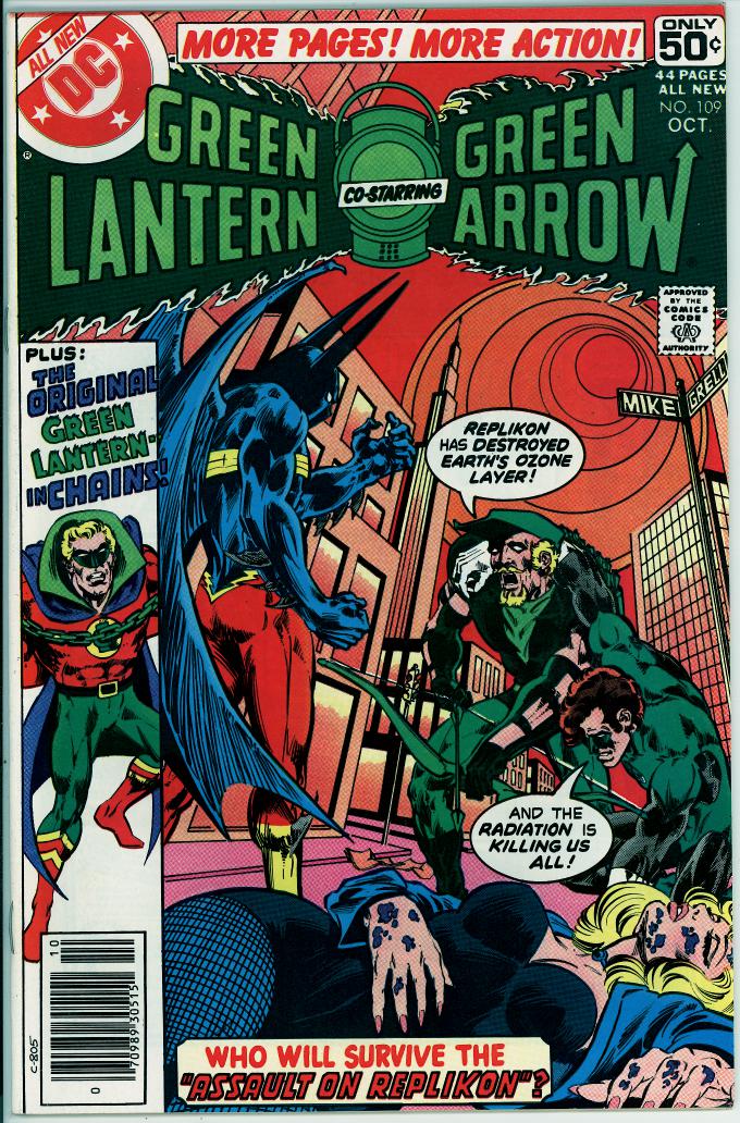 Green Lantern 109 (VF 8.0)