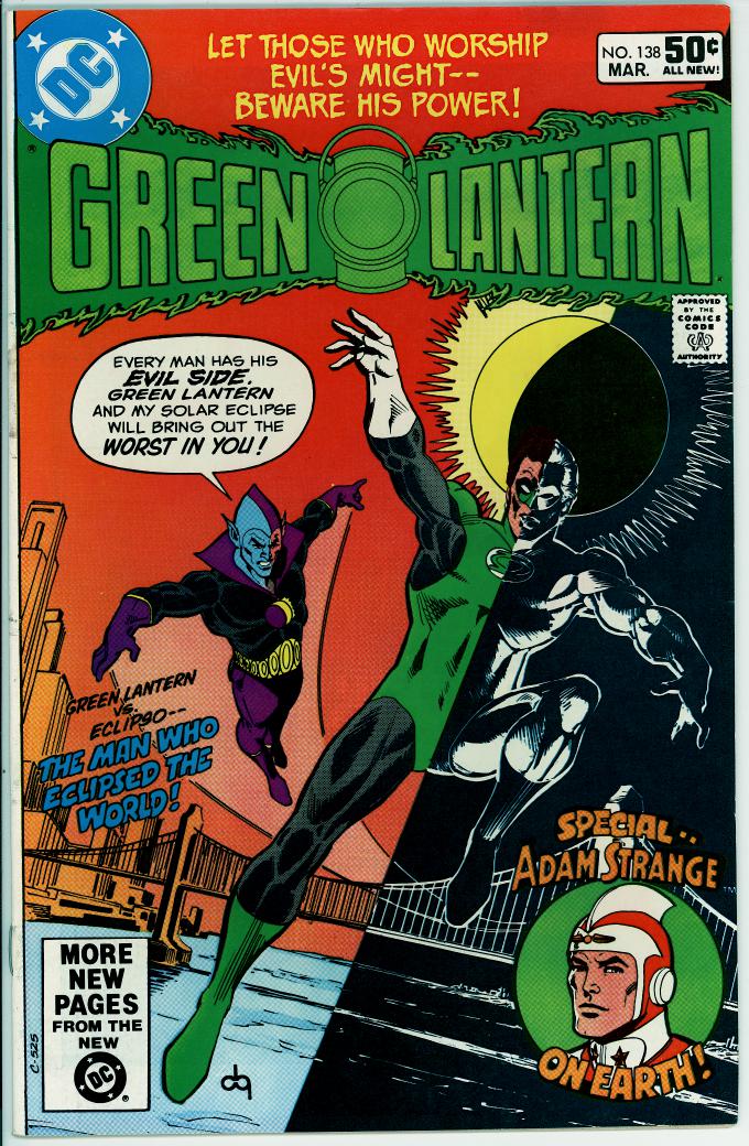 Green Lantern 138 (VF- 7.5)
