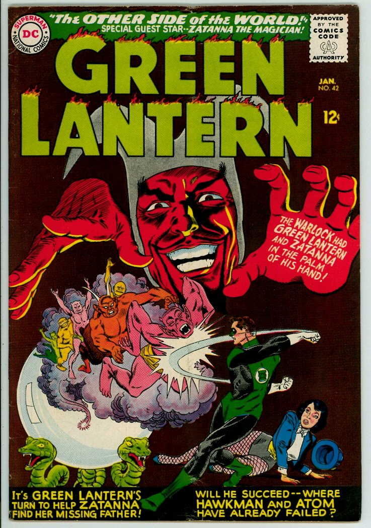 Green Lantern 42 (VG 4.0)