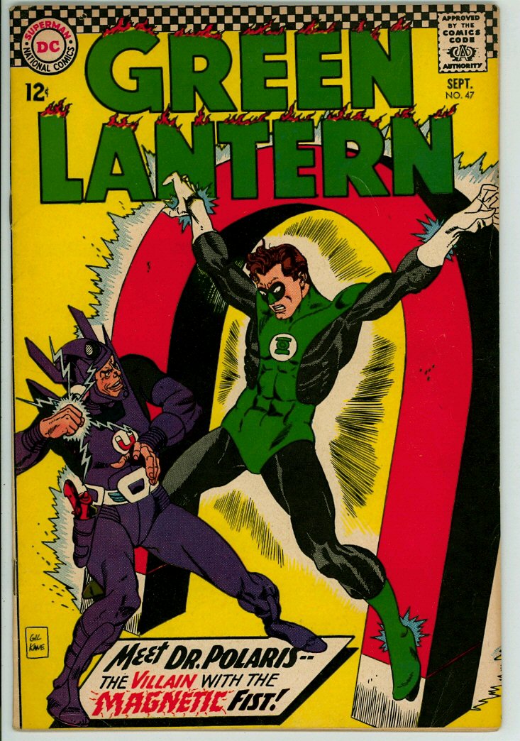 Green Lantern 47 (VG+ 4.5)