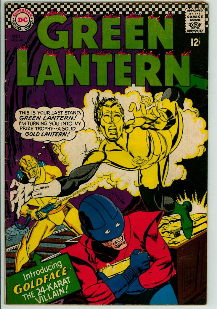 Green Lantern 48 (VG/FN 5.0)