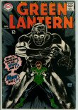 Green Lantern 58 (VG+ 4.5)
