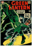 Green Lantern 67 (VG+ 4.5)