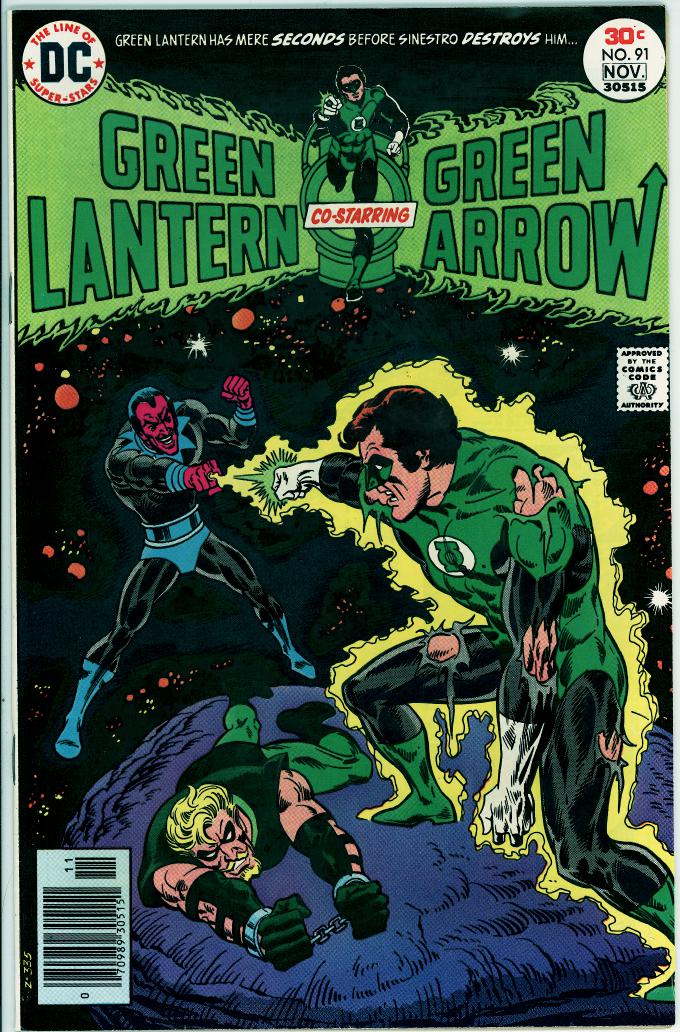 Green Lantern 91 (VF 8.0)