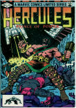 Hercules 1 (VF 8.0)