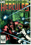 Hercules 2 (VG/FN 5.0)