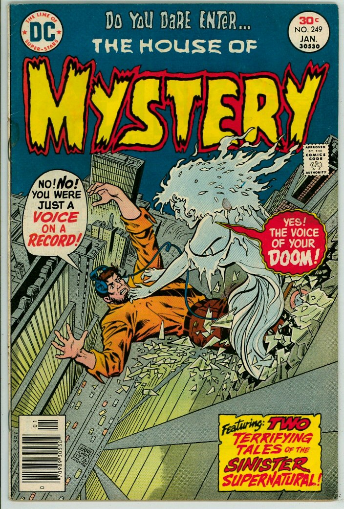 House of Mystery 249 (VG- 3.5)