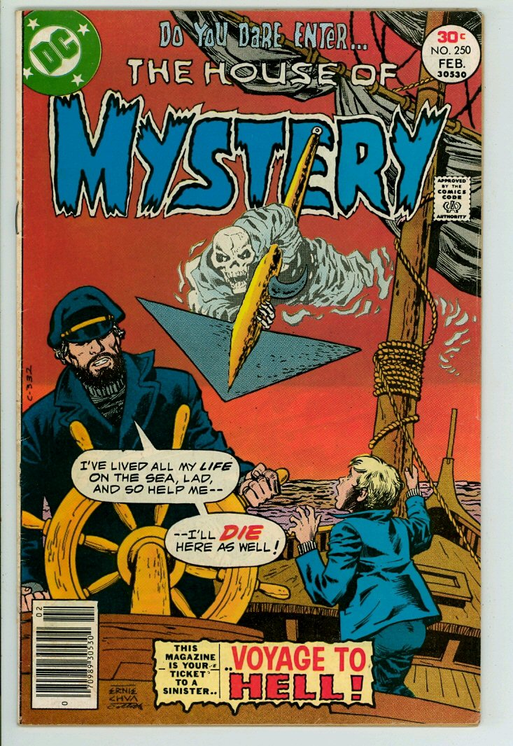 House of Mystery 250 (VG 4.0)