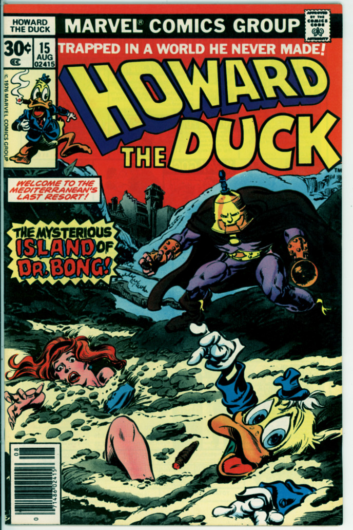 Howard the Duck 15 (NM 9.4)