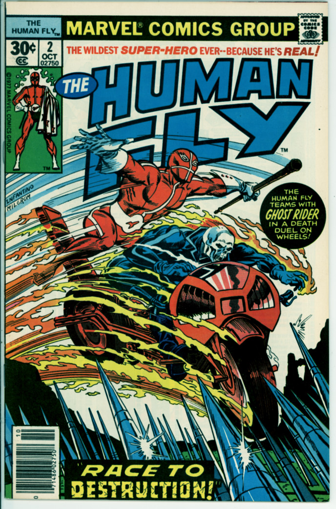 Human Fly 2 (VF 8.0)