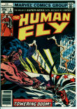 Human Fly 5 (FN/VF 7.0)