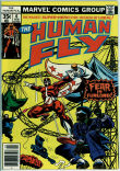 Human Fly 6 (VF- 7.5)