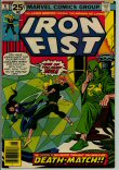 Iron Fist 6 (VG/FN 5.0)