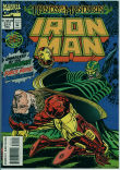 Iron Man 311 (VF 8.0)