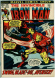 Iron Man 51 (VG/FN 5.0)