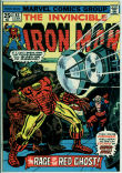 Iron Man 83 (VF- 7.5)