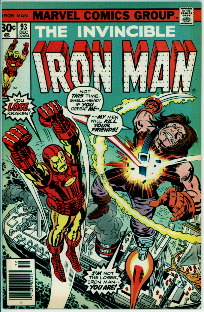 Iron Man 93 (VF+ 8.5)