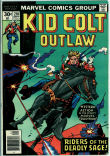 Kid Colt Outlaw 210 (FN 6.0)