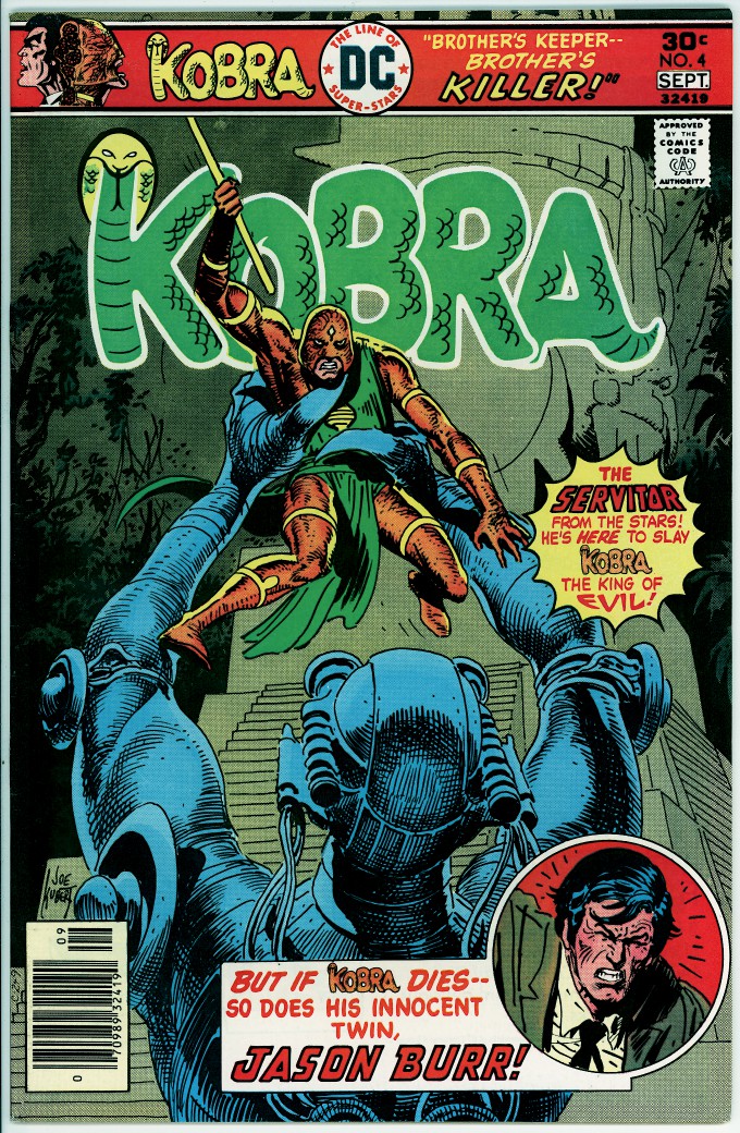 Kobra 4 (VF 8.0)