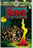 Kong the Untamed 2 (FN- 5.5)