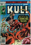 Kull the Destroyer 21 (VG- 3.5)