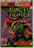 Richard Dragon, Kung-Fu Fighter 10 (FN 6.0)