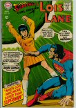 Lois Lane 85 (VG- 3.5)