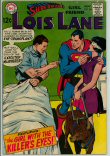 Lois Lane 88 (VG 4.0)