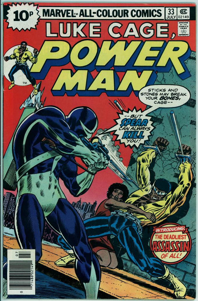 Luke Cage, Power Man 33 (FN- 5.5) pence