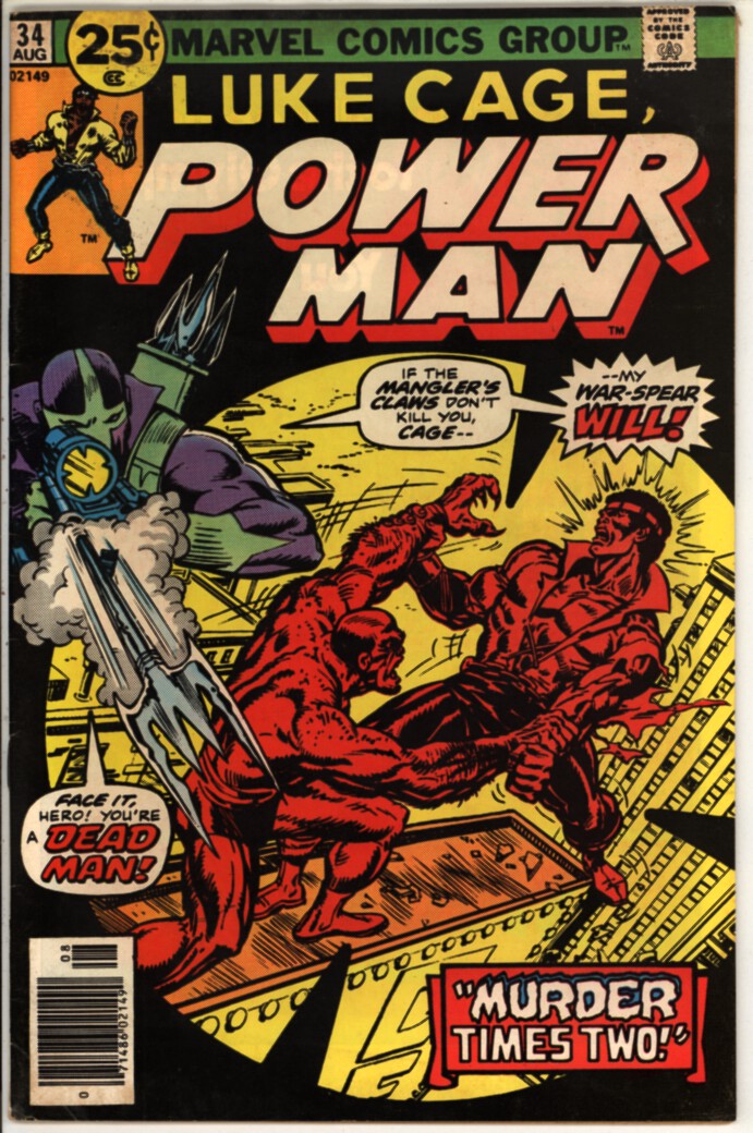 Luke Cage, Power Man 34 (VG+ 4.5)