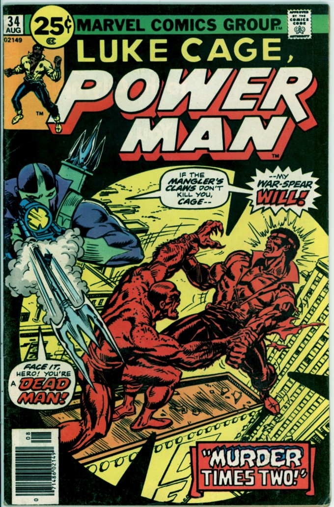 Luke Cage, Power Man 34 (VG+ 4.5)