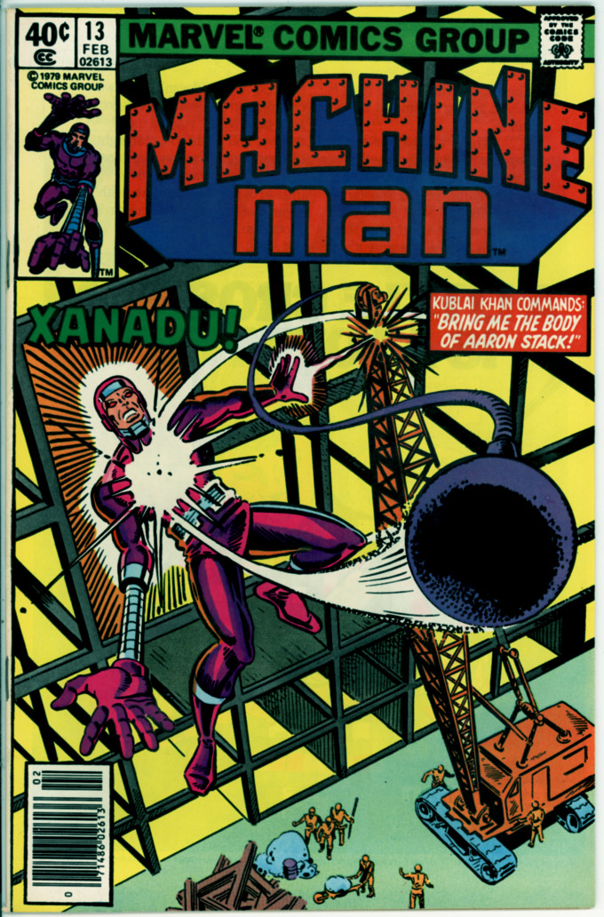 Machine Man 13 (FN 6.0)