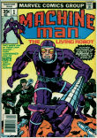 Machine Man 1 (FN/VF 7.0)